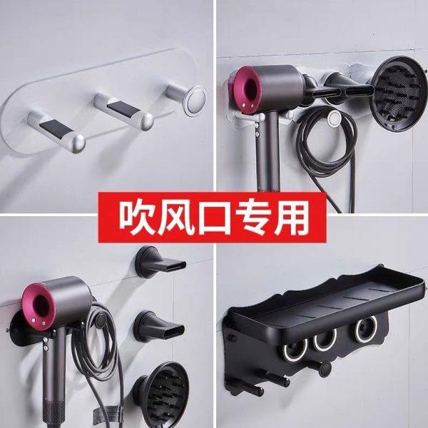 太空铝壁挂吹风机支架免打孔挂墙电吹风筒收纳挂架子卫生间置物架,家庭/个人清洁工具,吹风机置物架,淘宝优惠券,粉丝福利购,淘宝优惠卷