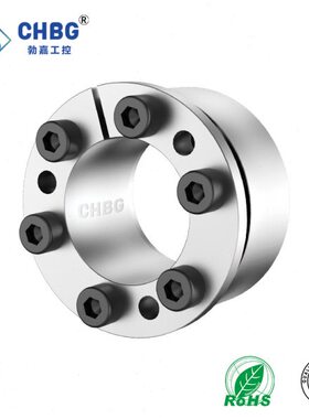 勃嘉Z8B胀紧套STK351涨紧免键KL201轴套轴衬SCE201张紧锁紧套