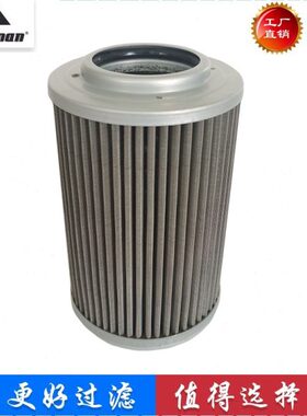 适配 斗山大宇DH55 60-7 80-7 挖掘机吸油滤芯 进油滤芯 回油滤芯