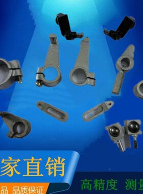 D724/D713/D712/D723轴承测量配件仪器垫铁支点座检测圆形合金