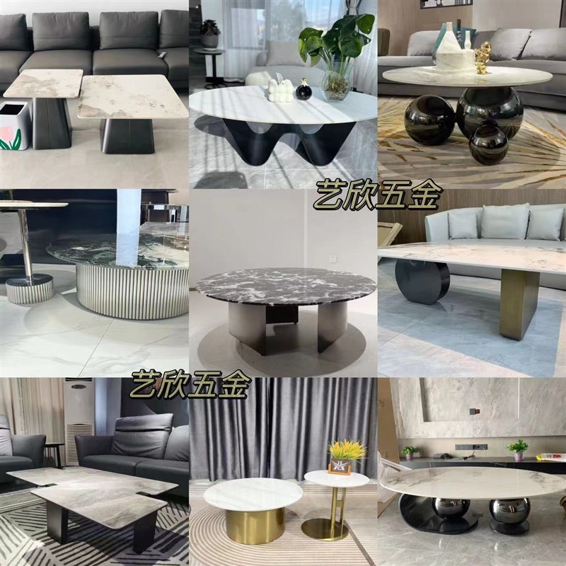 家用客厅茶f几支架底座大理石岩板不锈钢茶几桌脚茶几架子底座
