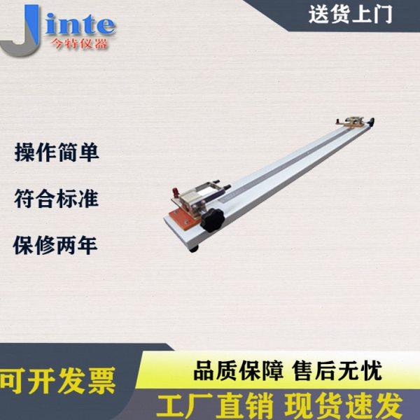 电桥夹具,1米导线夹具,根或多股绞线导体线芯,四端接线夹具,五金/工具,其他机械五金,淘宝优惠券,粉丝福利购,淘宝优惠卷