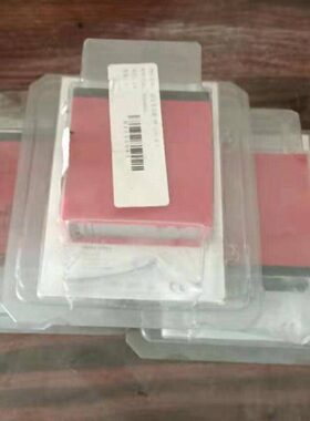 温度变送器 PR2202  mita 米塔 温度变送器 PR2202