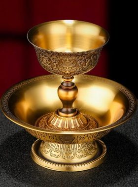 西藏护法杯纯铜藏式居家供佛用品八吉祥雕花供护法杯大号供具12cm