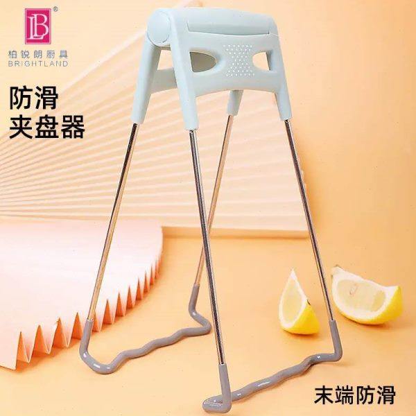 端碗碗夹鱼盘蒸盘蒸菜碟子夹子夹碗器防烫 厨房家用炖汤餐厅蒸锅,厨房/烹饪用具,厨用取碗/盘夹,淘宝优惠券,粉丝福利购,淘宝优惠卷