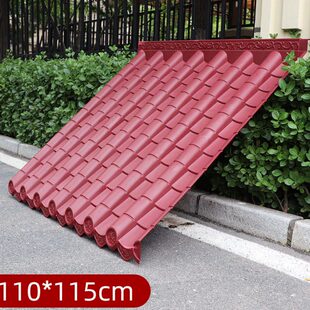 加厚110*110cm一体大板中式塑料防水房檐装饰仿小青瓦雨棚仿古瓦
