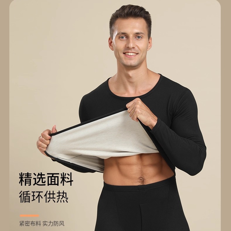 yaloo/雅鹿AAA22秋冬保暖套装秋衣秋裤男女长袖圆V领德绒2025