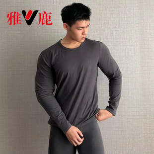 男女长袖 秋衣秋裤 圆V领德绒2025 雅鹿AAA04秋冬保暖套装 yaloo