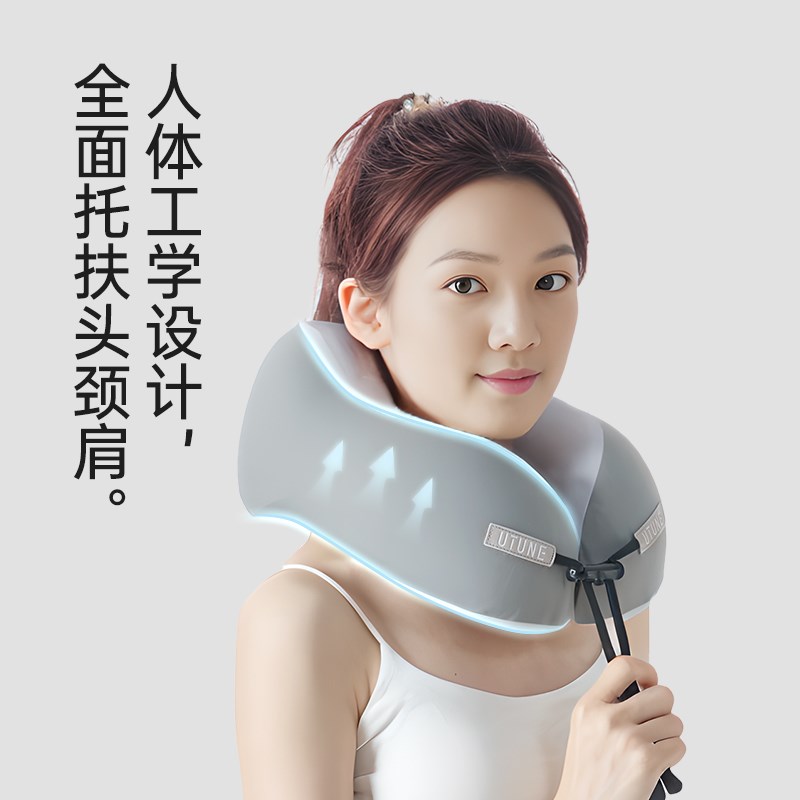 优调u型枕脖子护颈便携靠枕飞机高铁长途旅行旅游睡觉神器u形枕头