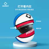 准者儿童篮球小学生室内外投篮赛事训练5号球幼儿园4号球耐磨皮球