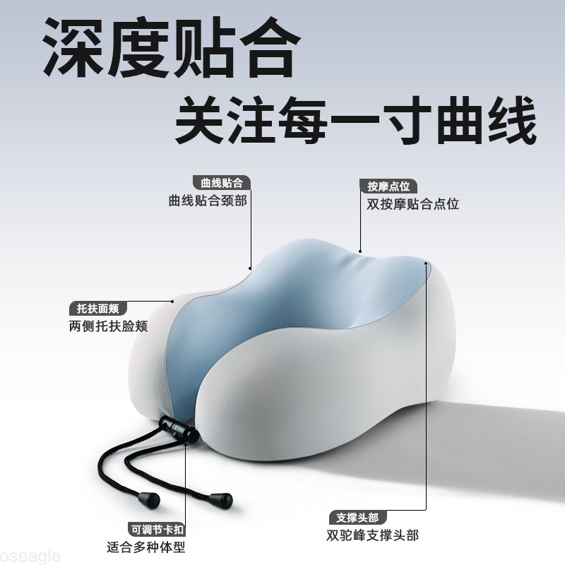 记忆棉u型枕旅行护颈枕飞机睡觉枕头脖枕脖子靠枕便携式颈椎u形枕