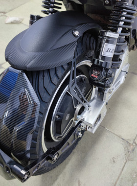 EPGT小牛挡泥板U+B后挡泥板前段板 二三代后盾小牛U系009 五羊UBE