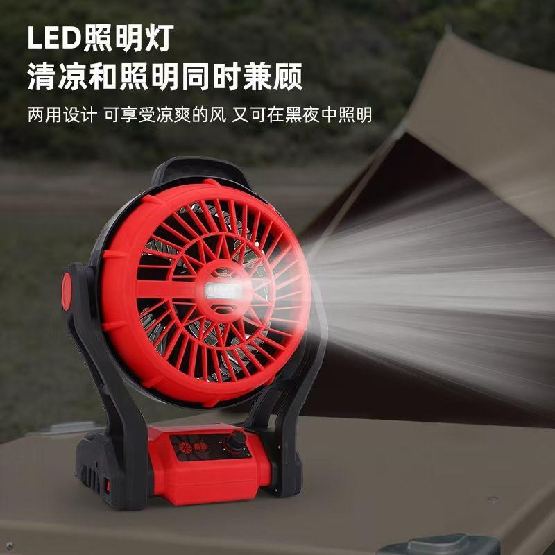 初寻户外锂电池风扇钓鱼工地宿舍充电插电两用无线便携可挂电风扇