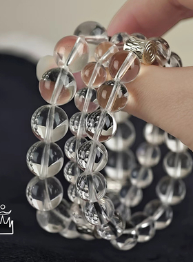 矣太【平安净化】7A巴西天然白水晶手链女生日礼物925银简约手串