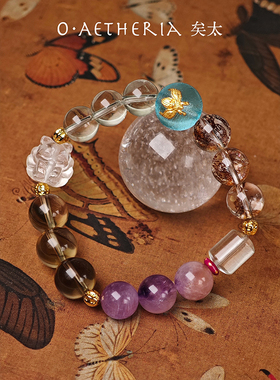 矣太【悦己】多宝水晶护佑高级天然水晶手链设计款毕业级磁场手串