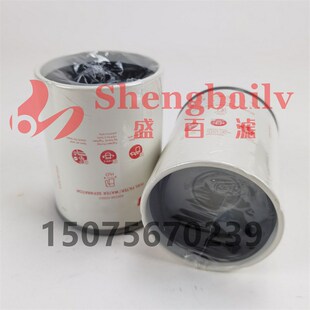 挖掘机水离分油器滤芯 400508-00062