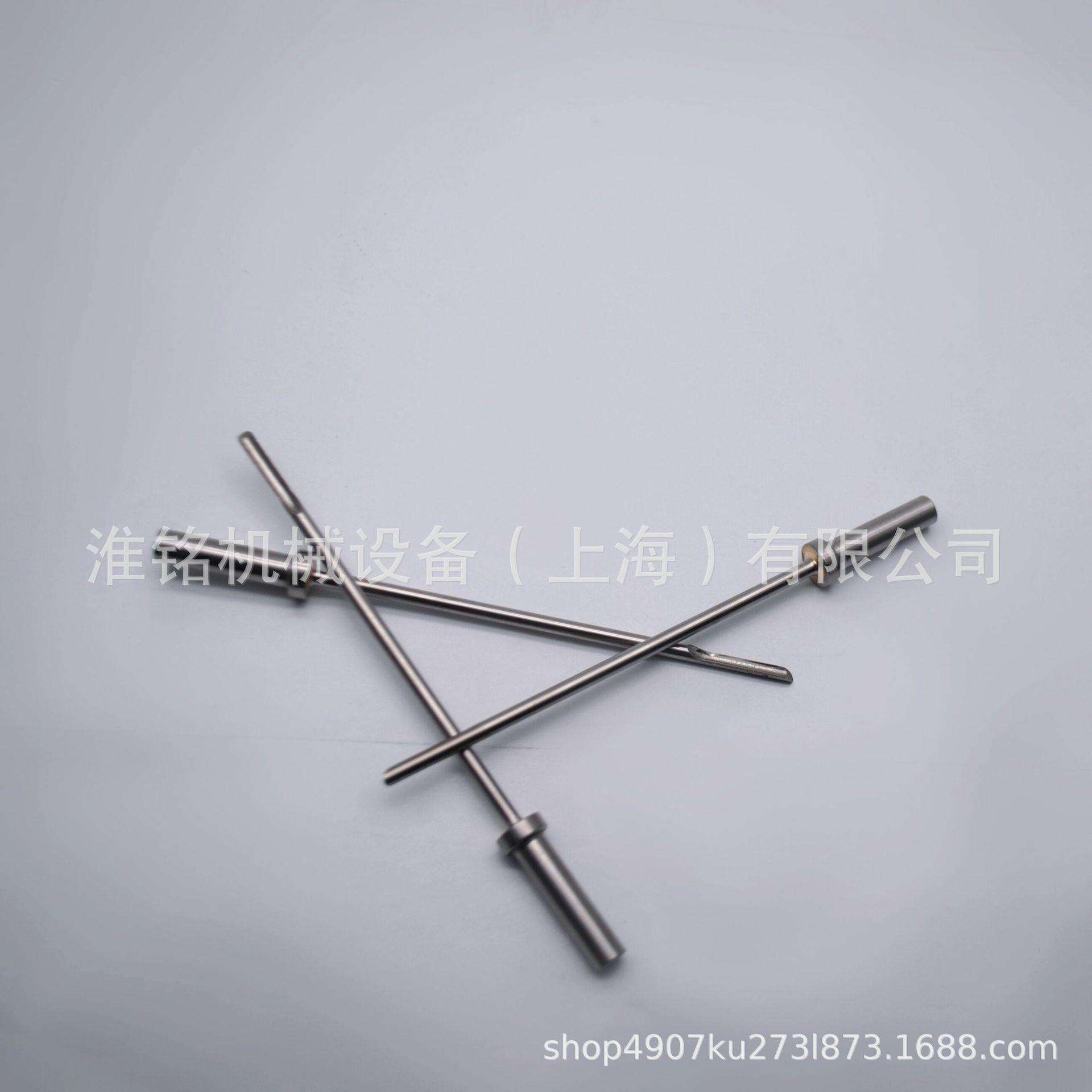 格柏自动裁剪机GERBER电脑裁床配件GT7250/XLC7000打孔针30595001