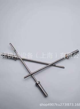 格柏自动裁剪机GERBER电脑裁床配件GT7250/XLC7000打孔针30595001