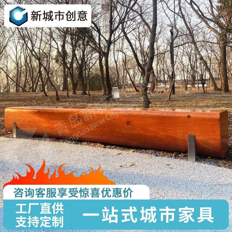 户外公园椅实木长坐凳商场广场园林学校铁艺休闲长凳子