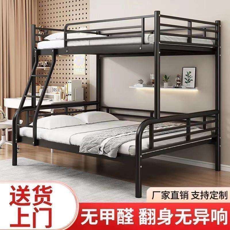 铁艺上下铺子母床双人双层床儿童学生宿舍高低床成人床家用铁架床