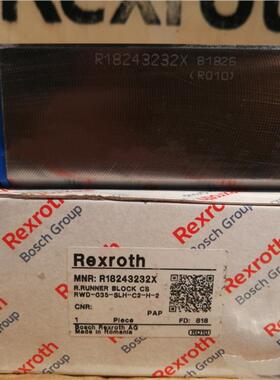 Rexroth力士乐直线滑块R167151320 R182431310新型号R18243232X