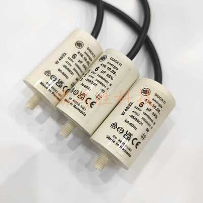 罗马尼亚 416.10.09  6uF 425V 475V  风机电机启动电容器