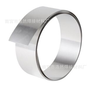 低温银铜钎焊料铜合金高导电二元共晶72%银铜焊片 Ag72Cu28银焊片