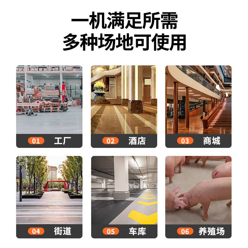 工业手推式扫地机工厂车间用商用养殖场道路仓库粉尘无动力清扫车