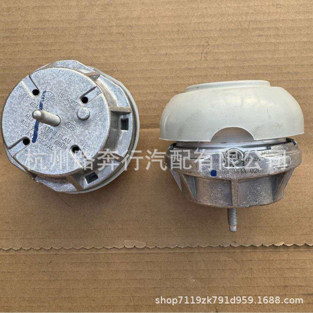 3Y0199384A适用宾利慕尚12-15款6.0 6.8T发动机支架垫 汽车配件