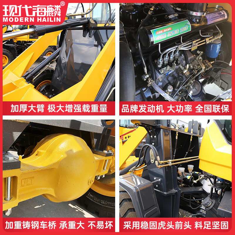 装载机铲车推土机农用抓车柴油工程机械装卸货轮胎式小型轮式跨境