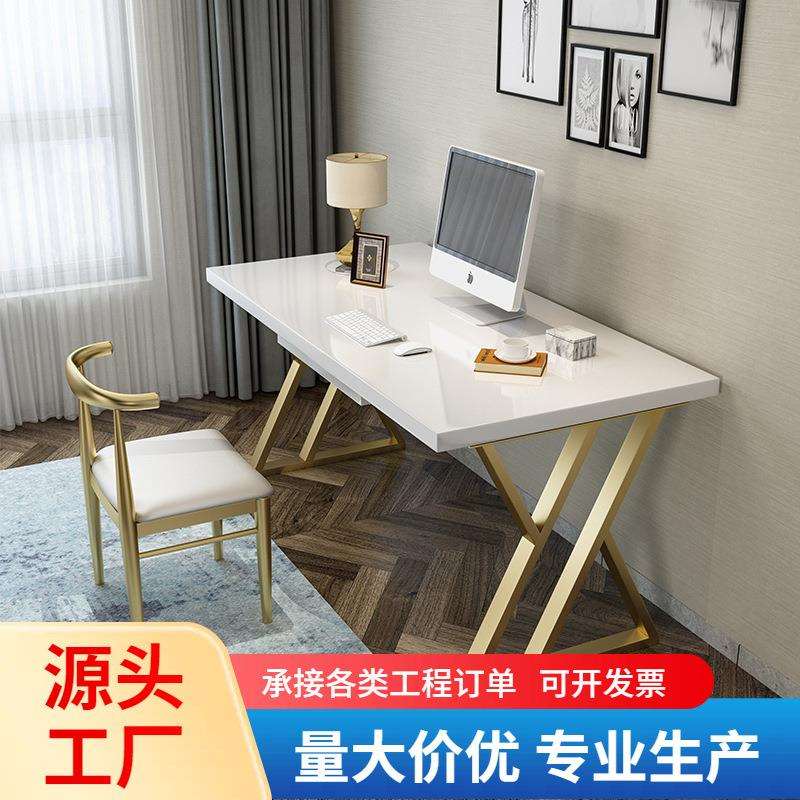 实木电脑桌台式现代简约家用书房办公桌卧室白烤漆轻奢书桌椅组合
