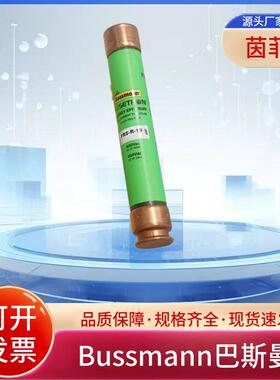 巴斯曼FRS-R-1/10 FRS-R-1/2 FRS-R-1 FRS-R-1-1/4 FRS-R-1-1/2