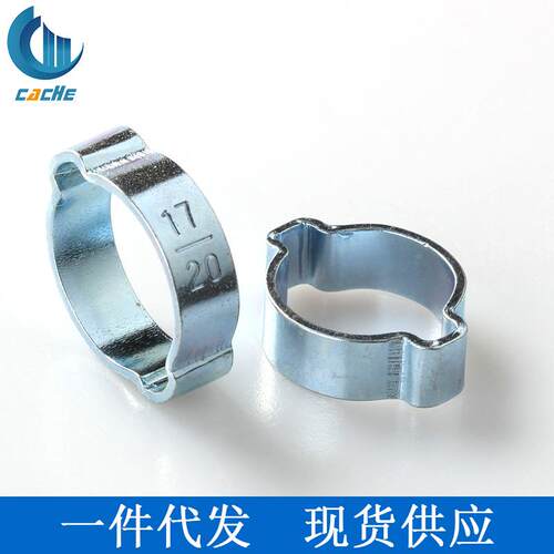 双耳环箍80PCS套装 镀锌快速卡箍密封管夹 弹性箍圈