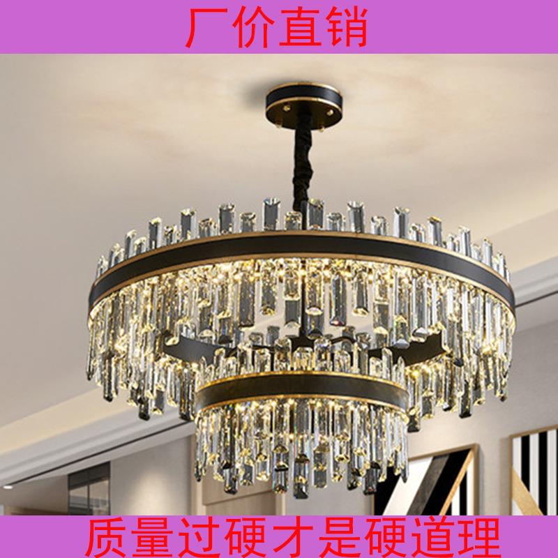 大气客厅灯 轻奢水晶吊灯北欧卧室书房灯饰 现代简约风格餐厅灯具