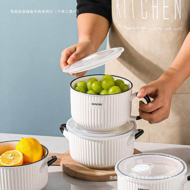 器皿微波炉加热可专用带盖便当盒圆形饭盒上班族陶瓷保鲜碗