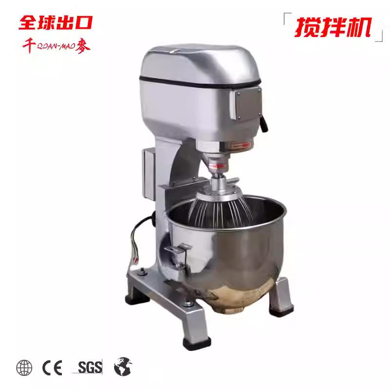 千麦商用打蛋机鲜奶搅拌机打蛋糕厨师奶油机烘焙专用打蛋搅拌机