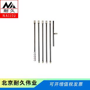 LX–1型螺旋取土钻 手动麻花取钻头试验仪器