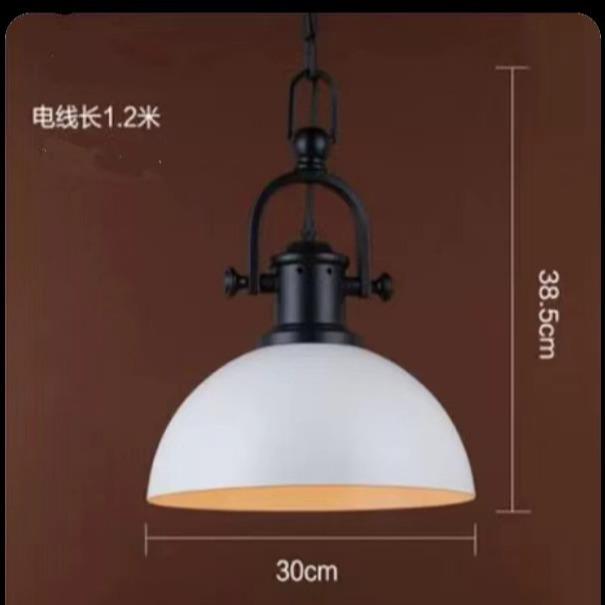 LOFT美式乡村铁艺玻璃吊灯咖啡厅酒吧复古工业风民宿岛台餐厅灯饰