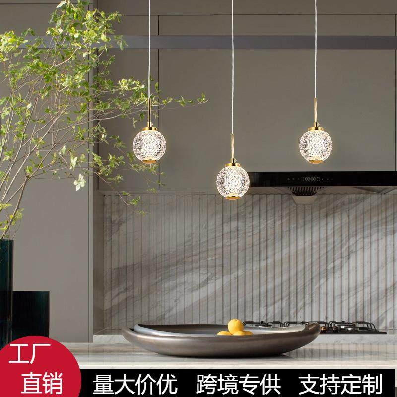 北欧极简餐厅吊灯现代简约大气餐桌吧台创意设计前台装饰中山灯具,模玩/动漫/周边/娃圈三坑/桌游,模型制作工具/辅料耗材,淘宝优惠券,粉丝福利购,淘宝优惠卷