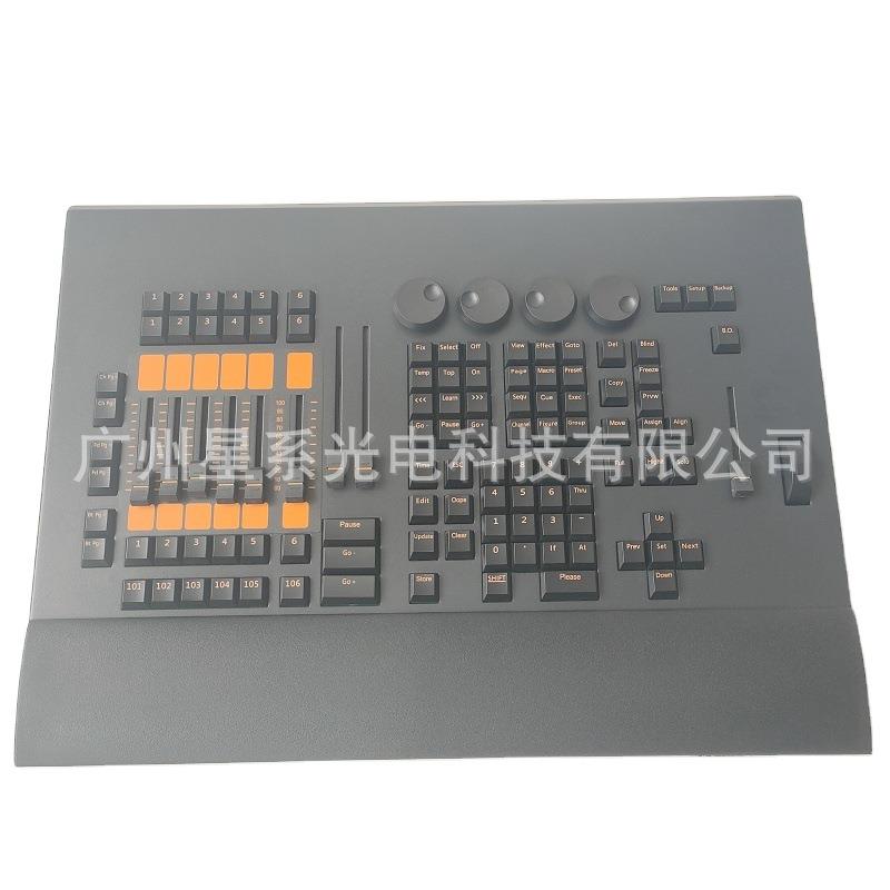 厂家供应舞台灯光DMX512控制器COMMOND WING命令翼控台