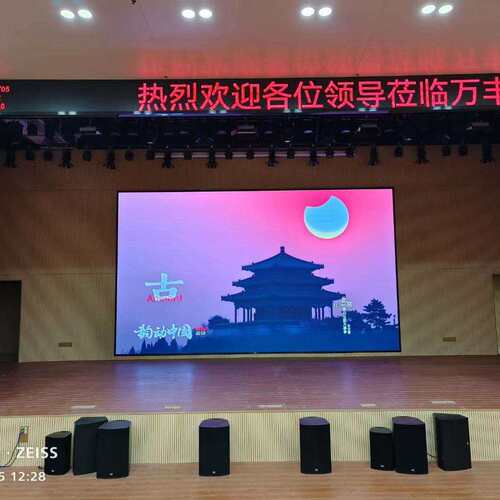 室内led显示屏无缝拼接上海全彩高清广告led电子屏幕厂