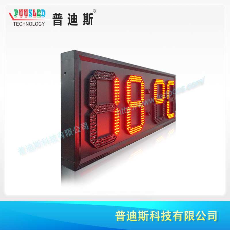 12寸红色时钟电子屏|前开门式温度数字屏|LED电子计时器
