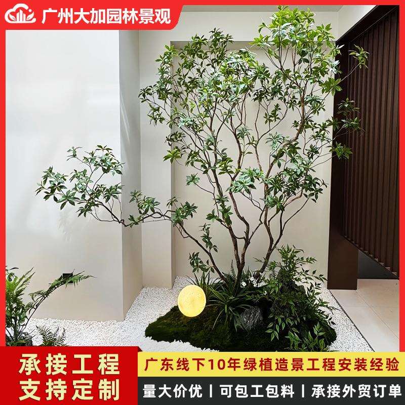 精品马醉木绿植造景橱窗植物室内仿真榕树装饰树大型假树景观软装