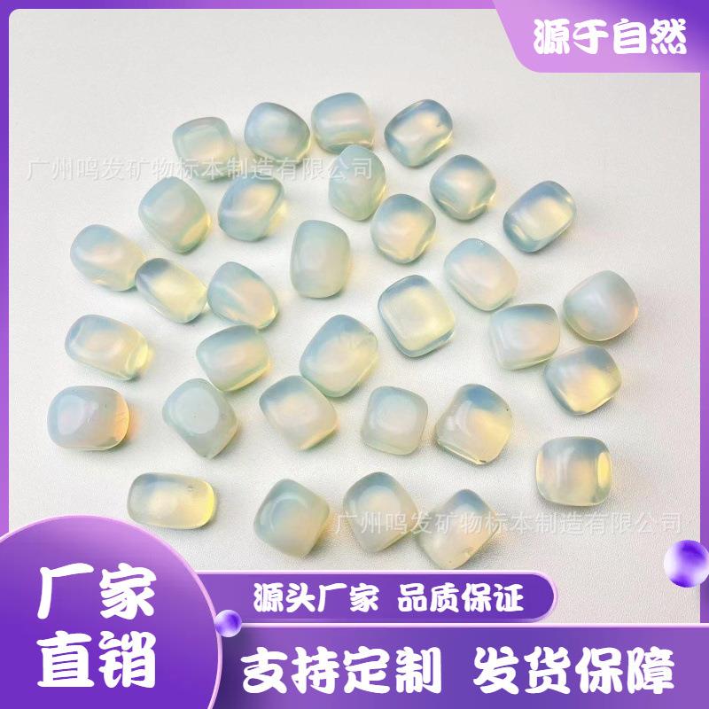 厂家蛋白石原石滚石大颗粒不规则碎石消磁石鱼缸造景摆件装饰