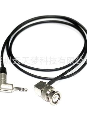 Q9弯头BNC转3.5时码同步线C300/500/f55/arri/zoomF8n/MixPre-10T