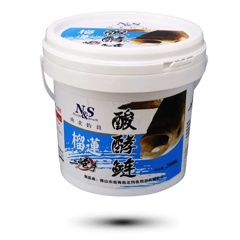 头北鱼饵桶装酸酵鲢2KG湿白浮钓鲢鳙饵大南料花饵鲢胖头成品饵料
