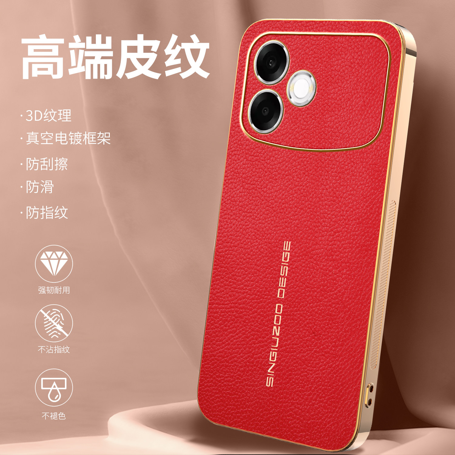 适用oppoa6spro手机壳PMT110保护套a6s镜头全包pro防摔OPPO电镀5g软opa荔枝纹OPOPA6Spor男女por新款OPPA6SP