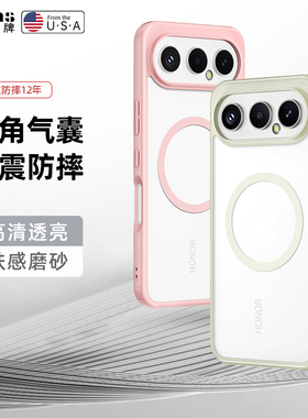 适用华为荣耀500手机壳honor500pro保护磨砂透明套MEY一AN00镜头大孔MEP全包四角气囊防摔p软por男女新款ANOO