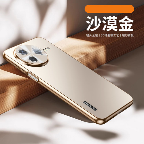 适用于红米K80手机壳镜头膜一体
