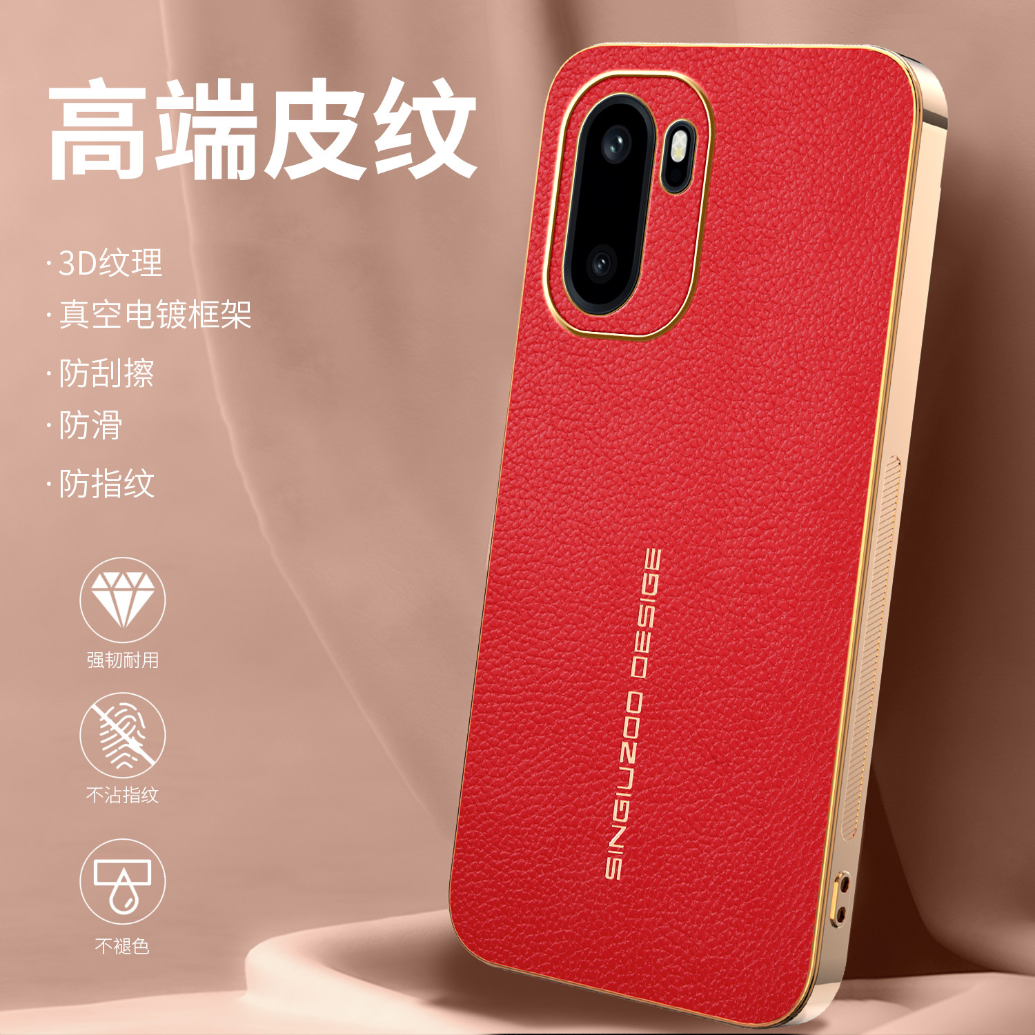 适用一加ace6手机壳1加ace6T荔枝纹保护套PLQ110镜头全包防摔PLR磨砂外壳oneplus电镀oppo男女新款高级感Plus